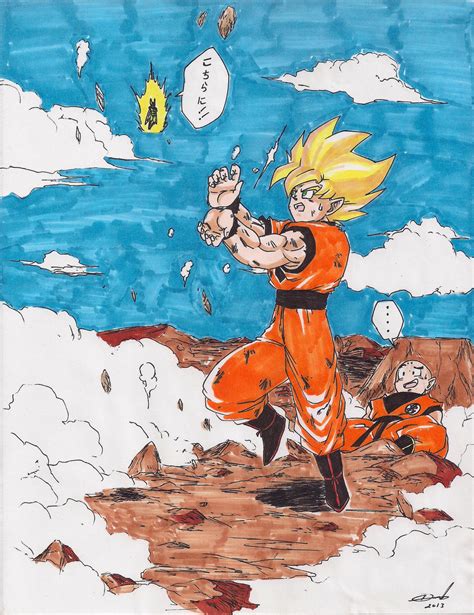 Goku vs. Cell by dankura on DeviantArt