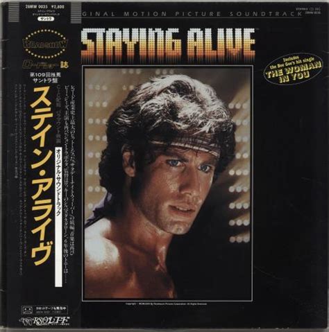 The Bee Gees Staying Alive Japanese Promo vinyl LP album (LP record ...