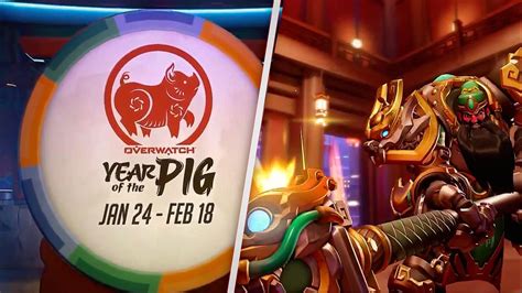 Guan Yu Reinhardt Skin Teased For Overwatch Lunar New Year Event • L2pbomb | Guan yu, Overwatch ...