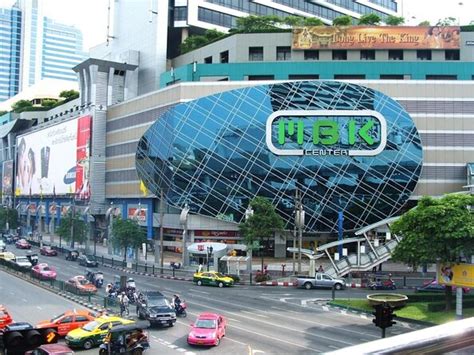 MBK Center , Bangkok | Tickets & Tours - 2024