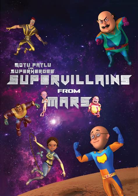 Motu Patlu the Superheroes: Supervillians from Mars (TV Movie 2019) - IMDb