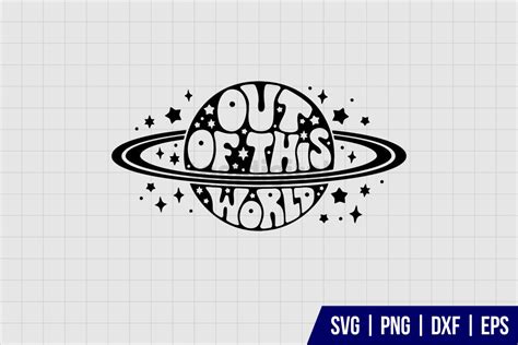 Out Of This World SVG - Gravectory