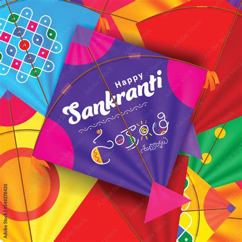 Happy sankranti written in telugu language on kite. Sankranti wishes ...