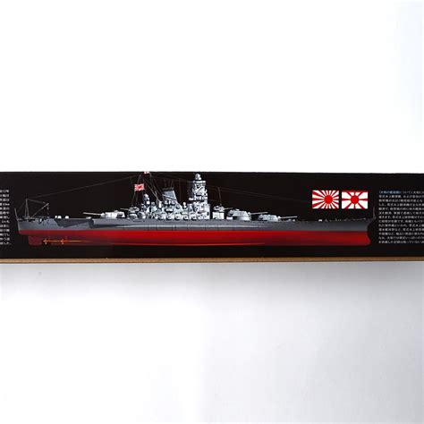 Japanese Battleship Yamato Plastic Model Kit - Tokyo Otaku Mode (TOM)