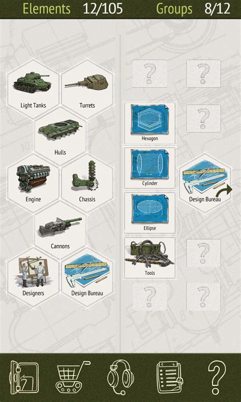 Design and Build Tanks with "Tank Masters" | General News | World of Tanks