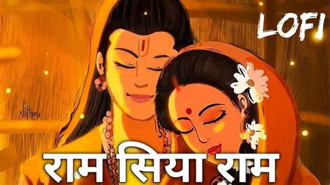 Ram Siya Ram Siya Ram Jai Jai Ram Morning Bhakti Bhajan Song # ...