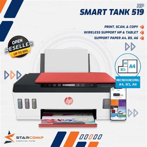 Starcomp - HP 519 SMART TANK PRINT SCAN COPY WIRELESS