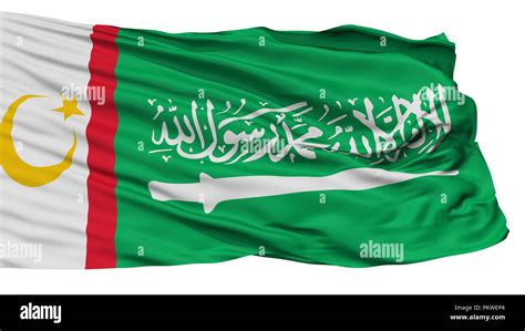 Moro Islamic Liberation Front Flag, Isolated On White Background, 3D ...