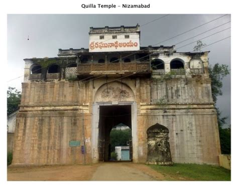 Nizamabad Fort, also known as Nizamabad Quilla, – Monuments