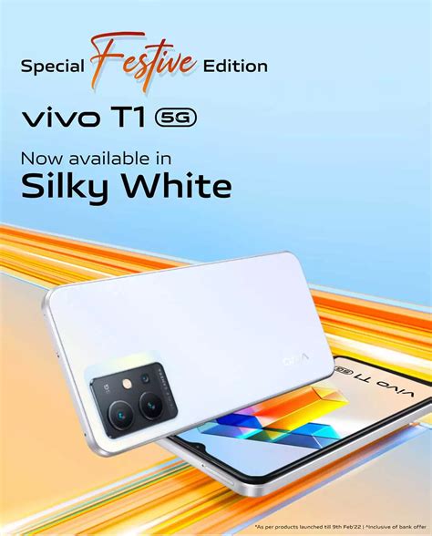 vivo T1 5G to be available in a new Silky White colour