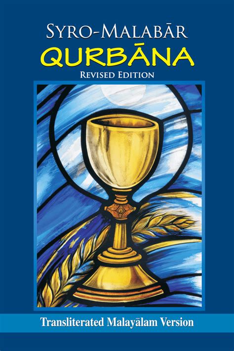 Claretian Publications