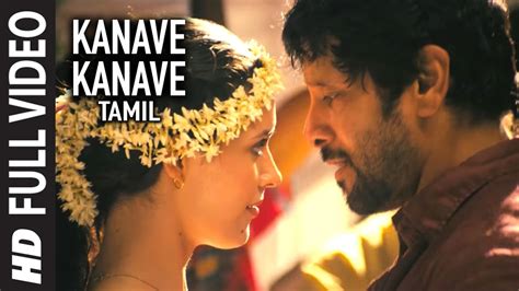 Kanave Kanave Full Video Song | David | Vikram, Jiiva, Naaser, Tabu ...