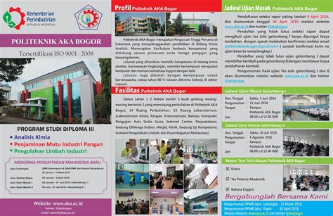 POLITEKNIK AKA BOGOR: Brosur & Poster Politeknik AKA Bogor 2016