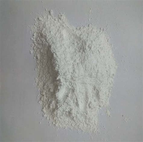 buy Magnesium silicate Powder price- FUNCMATER