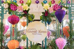 Harvest Moon Festival | merakivisualdesigns