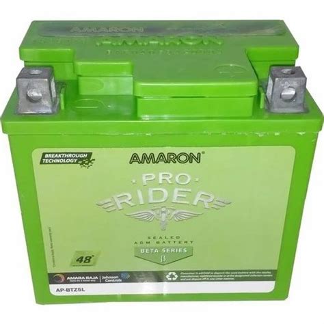 Amaron 5 Ah Pro Rider Bike VRLA Battery, Voltage: 12 V at Rs 1200 in Lucknow