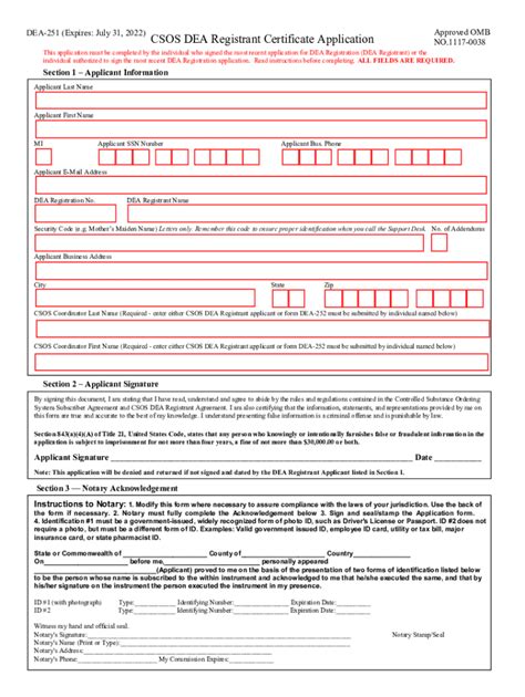 Dea 251 2022-2024 Form - Fill Out and Sign Printable PDF Template | airSlate SignNow