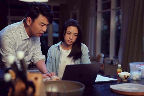 Film Review: The Whistleblower (2019) by Xue Xiaolu