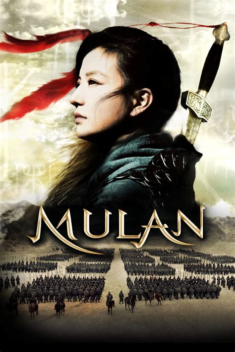 Mulan: Rise of a Warrior (2009) - Posters — The Movie Database (TMDB)