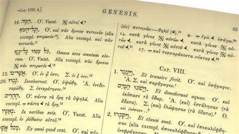 Origen of Alexandria, pt. 4: The Spiritual Sense of Scripture - Modern ...