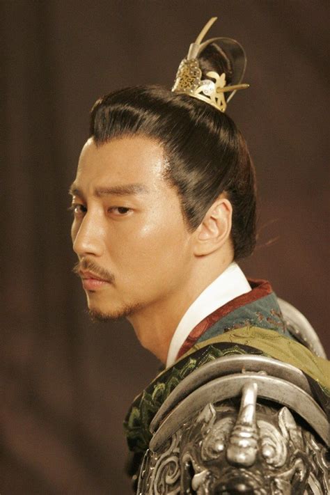 Kim Nam Gil | Kim, Korean actors, Korean traditional