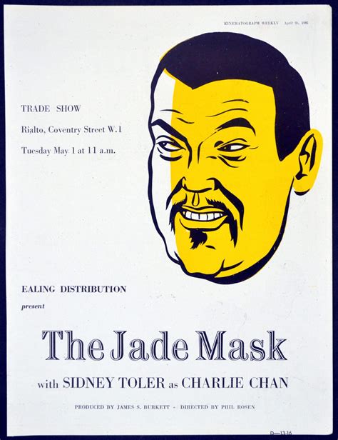 JADE MASK | Rare Film Posters