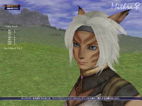 Mithra 6A would be nice. | Final fantasy collection, Final fantasy xi, Fantasy doll