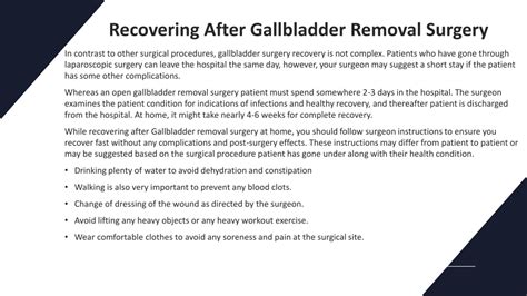 PPT - Gallbladder Removal Surgery- Complications and Recovery PowerPoint Presentation - ID:11501768