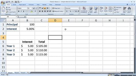 Finance Basics 1 Simple Interest in Excel - YouTube