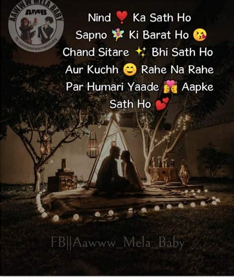 Pin on ♡Dil ki baat shayari se♡