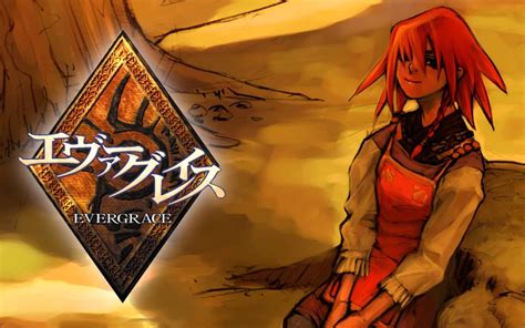 Evergrace, A Forgotten FromSoft Classic - Sidequest