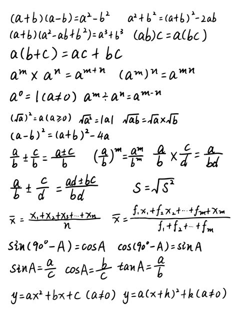 Mathematical Formula Vector Hd PNG Images, Mathematical Formula Vector Material, Vector, Hand ...