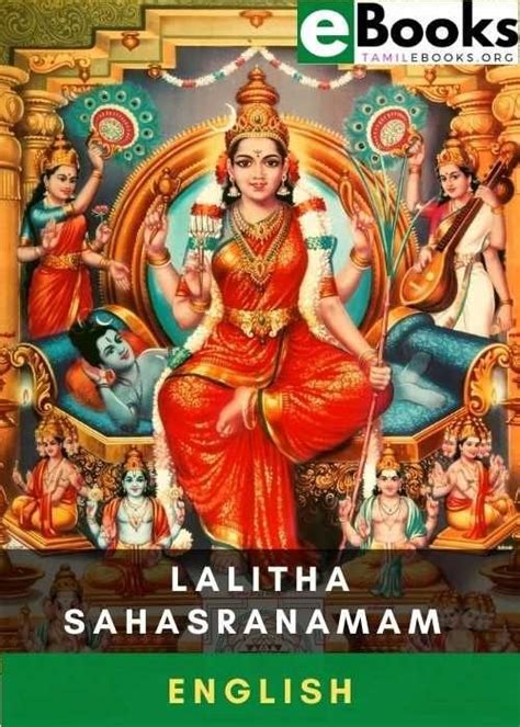 Lalitha Sahasranamam English Lyrics PDF Free & ePub, Mobi