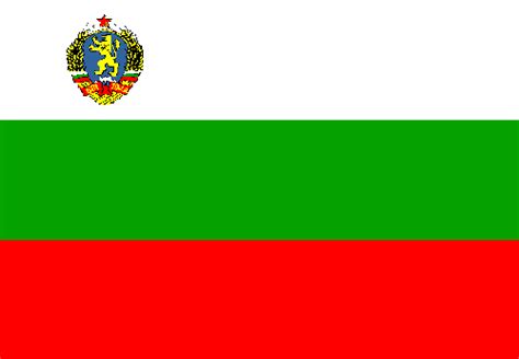 Country Flag Meaning: Bulgaria Flag Pictures