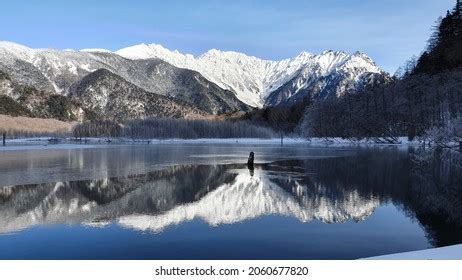 Kamikochi Japan Winter Snowshoe Hike Stock Photo 2060677820 | Shutterstock