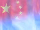 China Flag 02 PowerPoint Template