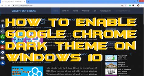 How to Enable Google Chrome Dark Theme on Windows 10 - Crazy Tech Tricks