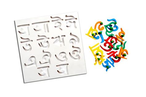 Buy Alphabet Board-Bengali-Vowels at best price | KidKen Edu Solutions