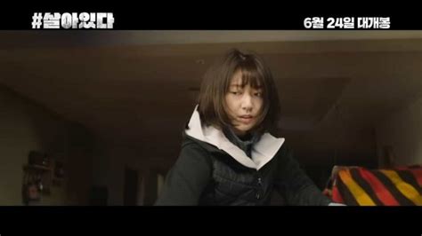 Korean Movie “#ALIVE” Is Shockingly Boring- Review - JazmineMedia