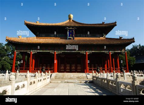 Confucius Temple Beijing China Stock Photo - Alamy