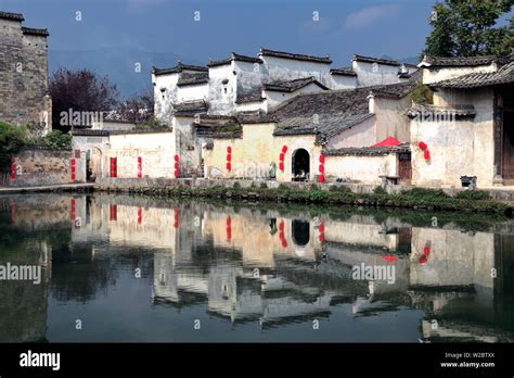 Hongcun village, Anhui, China Stock Photo - Alamy