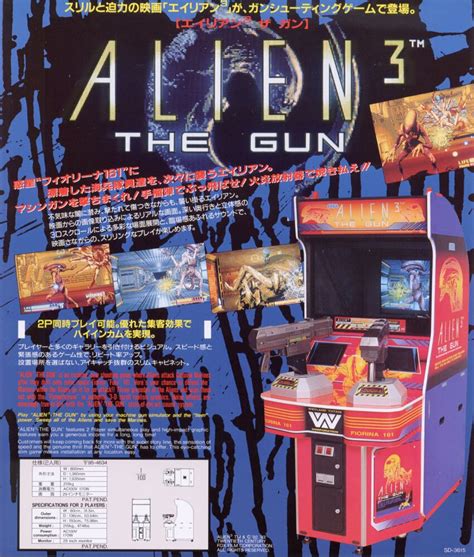 Alien³: The Gun — StrategyWiki, the video game walkthrough and strategy guide wiki