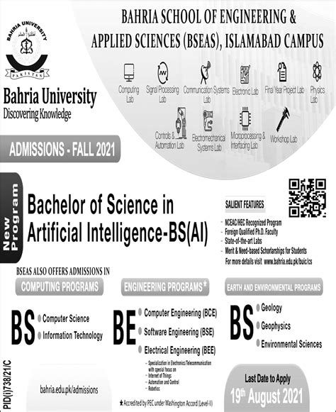 Bahria Uni Islamabad BS & BE Admissions 2021 Result.pk