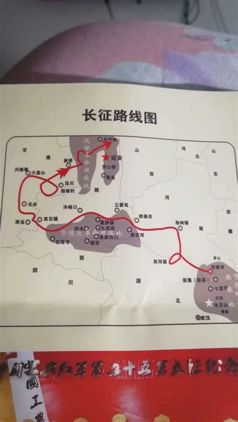 红军长征路线图手绘-图库-五毛网