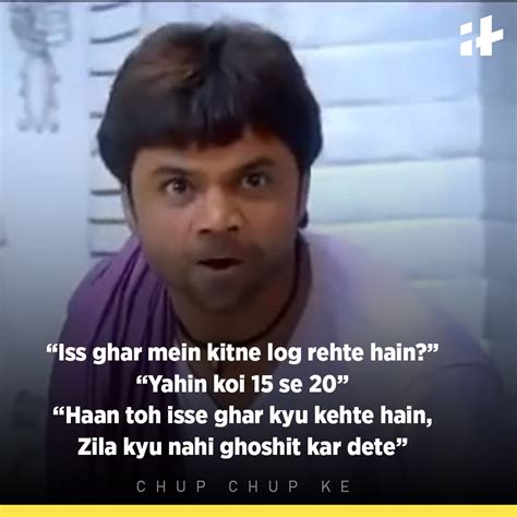 14 One-Liners From 'Chup Chup Ke' That Prove 'Bandya' Was Rajpal Yadav ...