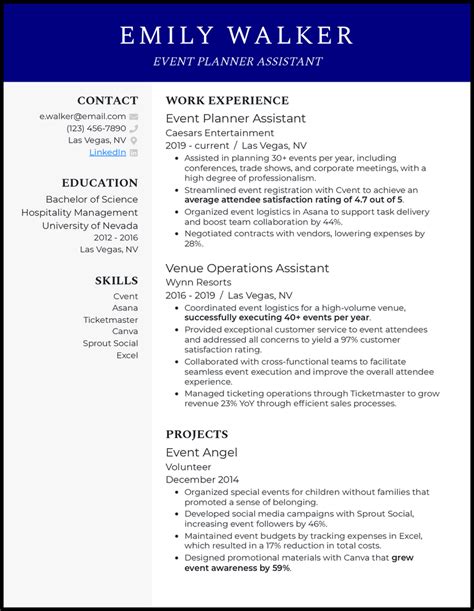 event planner resume sample