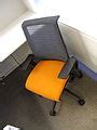 Category:Mesh office chairs - Wikimedia Commons