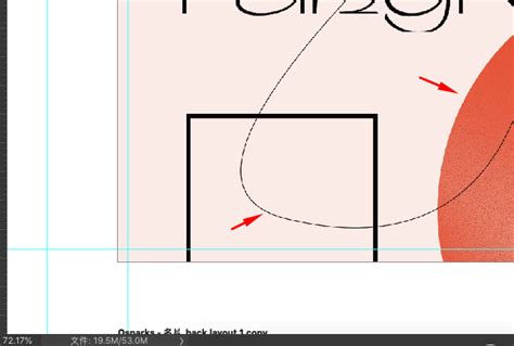 Solved: edges seems not smooth with new photoshop - Adobe Community - 10932962