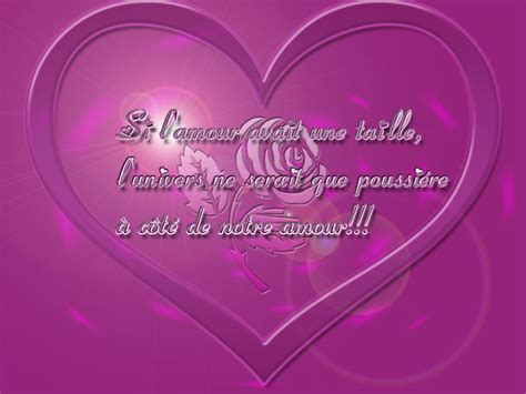 décembre 2012 ~ Mot d'amour Phrase d'amour Lettre d'amour Poèsie Poèmes d'amour Déclaration ...