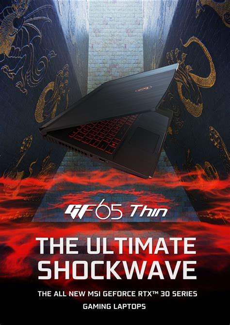 MSI GF65 Thin – THE ULTIMATE SHOCKWAVE